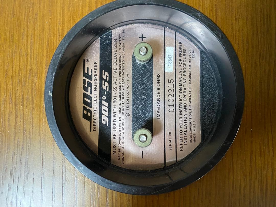 BOSE 901-SS スピーカーペア ボーズ