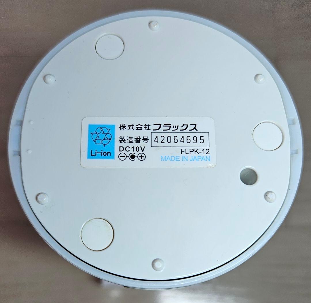 携帯水素水ポケットPocket Athlete Model 美容