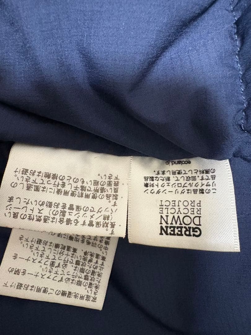 即日発送可！ノースフェイス　ダウン