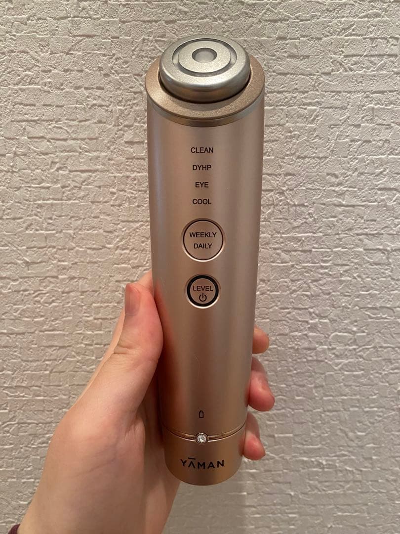 YA-MAN ヤーマン　フォトプラスシャイニー