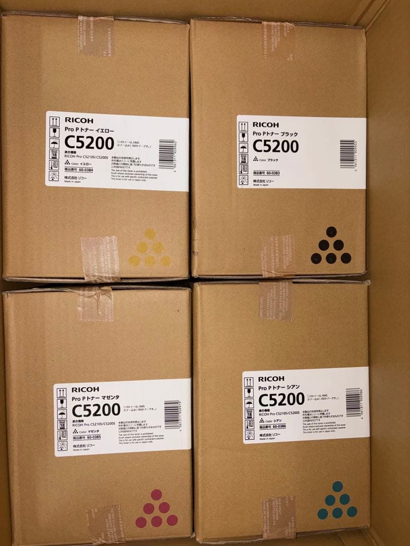 ①RICOH リコー　トナー　12本　未使用