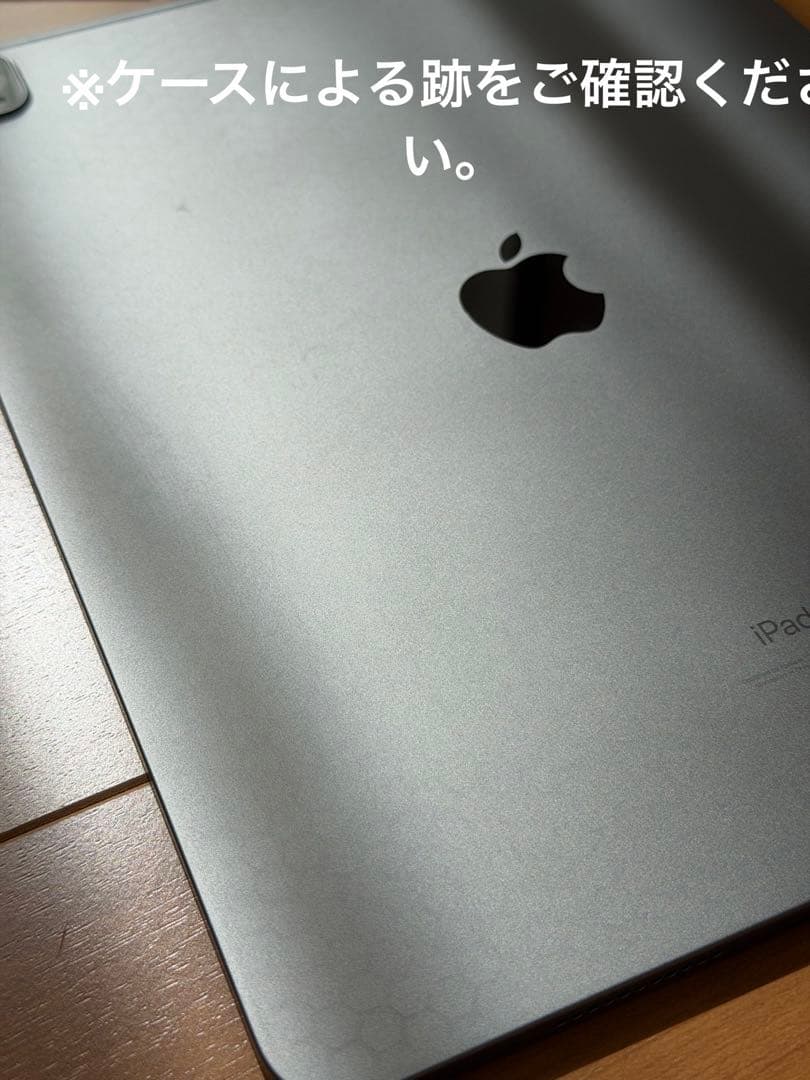 iPad Pro 12.9インチ (第5世代) 256GB スペースグレー