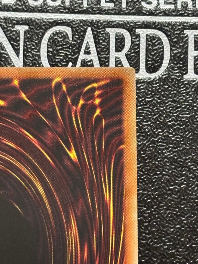 遊戯王　青眼の白龍　英語　プリズマ　AC02 プリシク