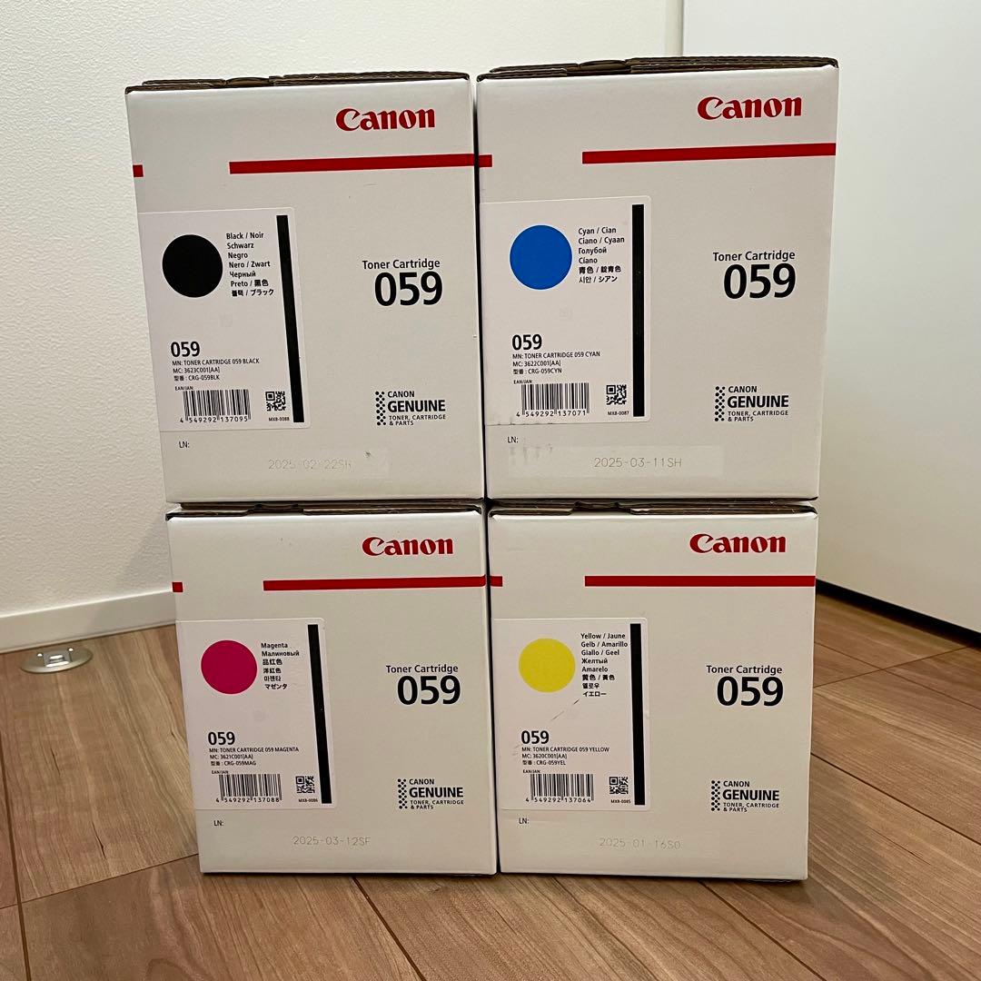 Canon 059 トナーカートリッジ 4色セット