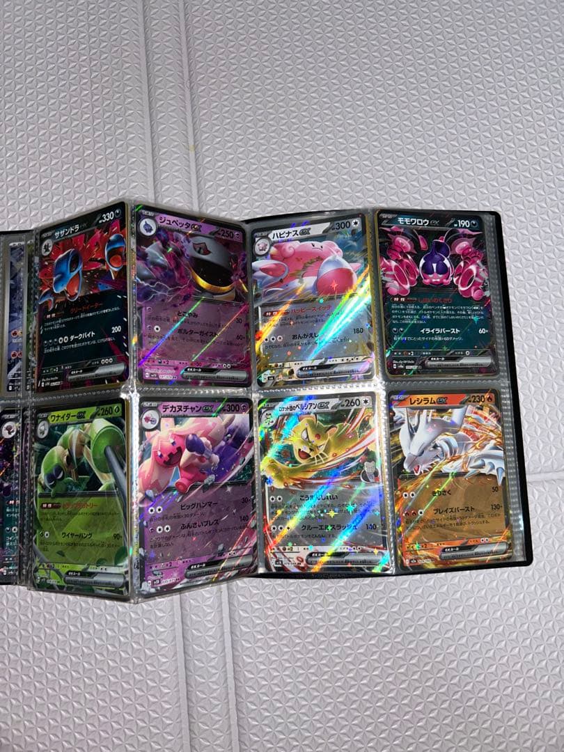 ポケモンカード大量まとめ売り　引退品最終値引き