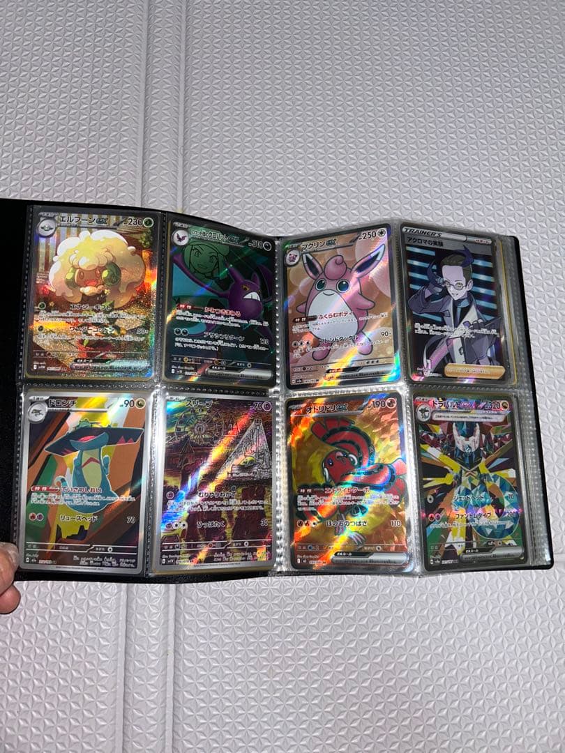 ポケモンカード大量まとめ売り　引退品最終値引き