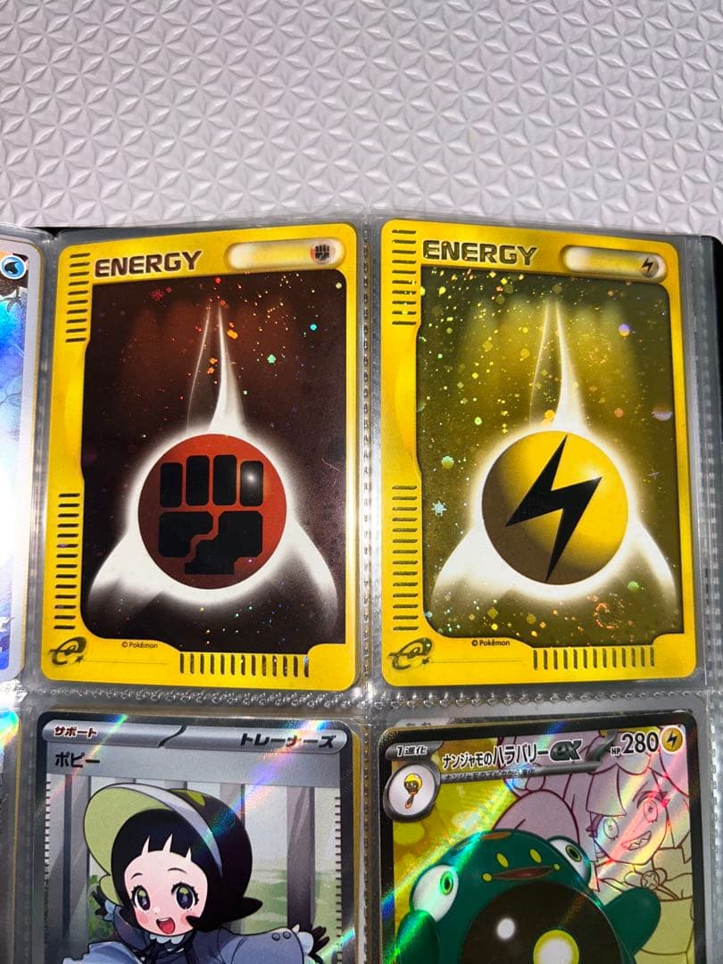 ポケモンカード大量まとめ売り　引退品最終値引き