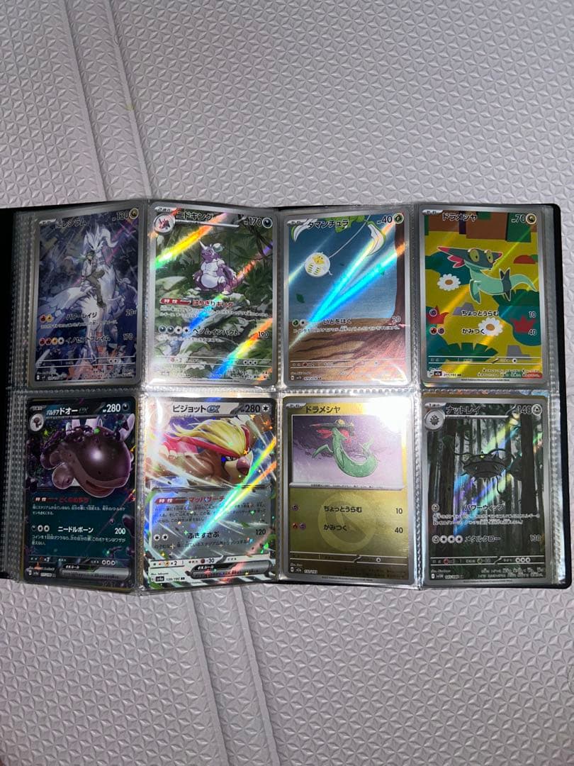 ポケモンカード大量まとめ売り　引退品最終値引き