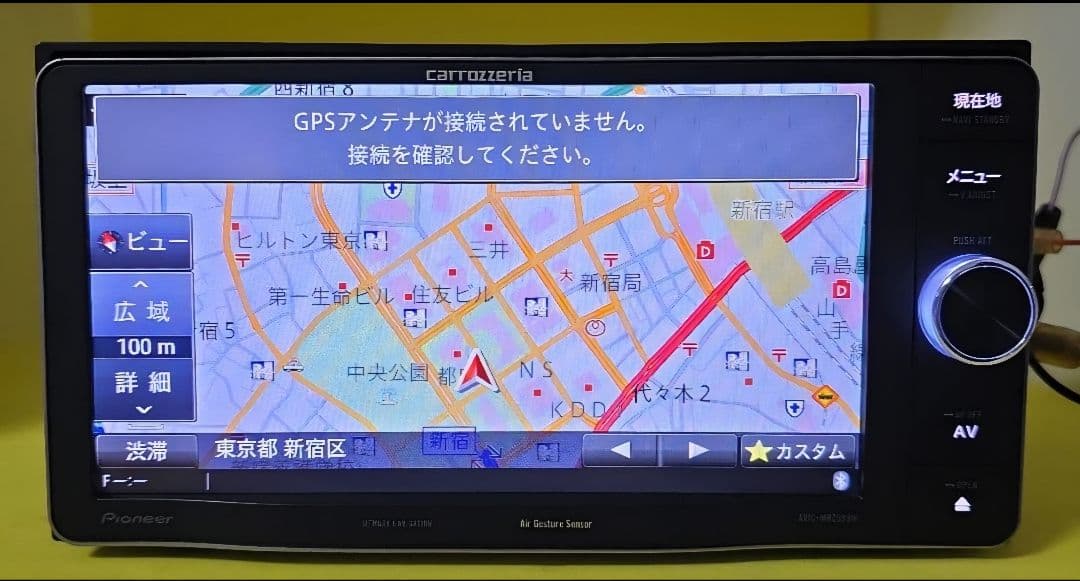 楽ナビ AVIC-MRZ099W 新品バックカメラ付き パーツ多数豪華フルセット