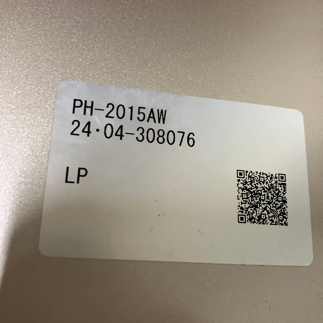 es065【高年式】パロマ給湯器　PH-2015AW 24年 LPガス