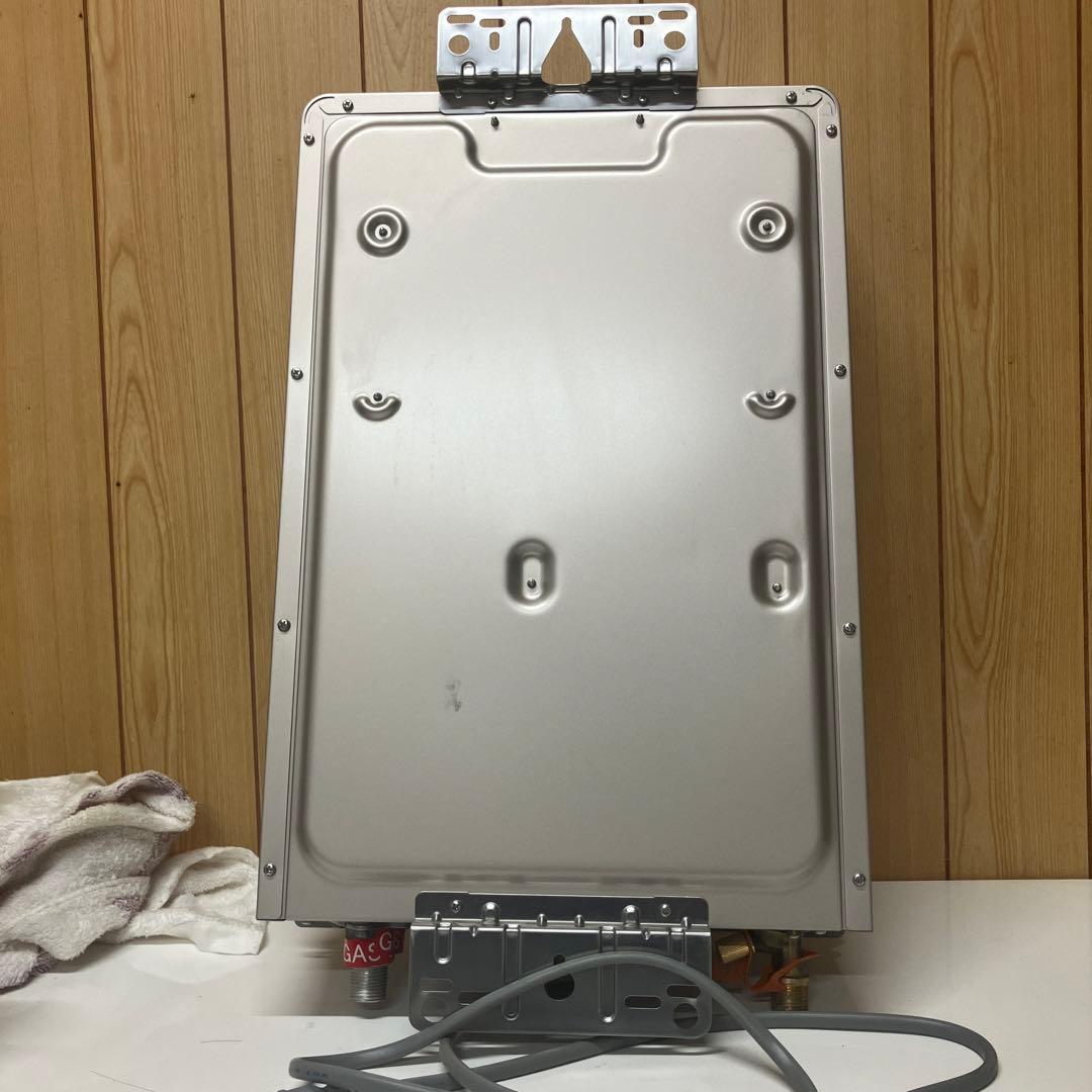 es065【高年式】パロマ給湯器　PH-2015AW 24年 LPガス