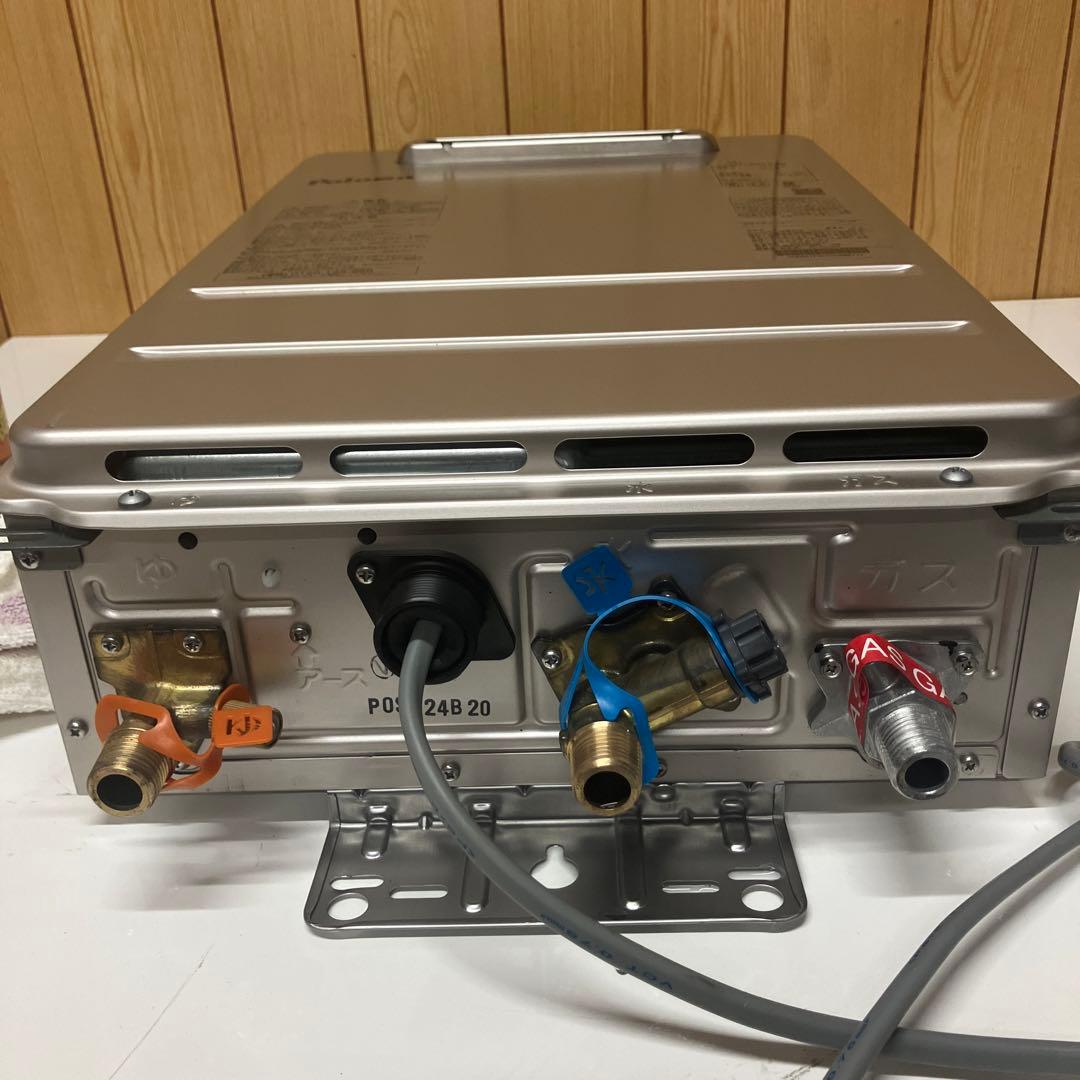 es065【高年式】パロマ給湯器　PH-2015AW 24年 LPガス