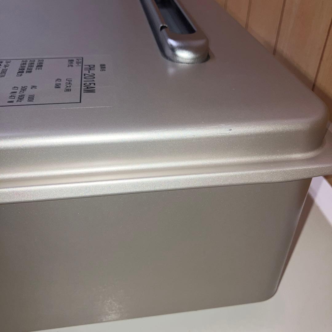 es065【高年式】パロマ給湯器　PH-2015AW 24年 LPガス