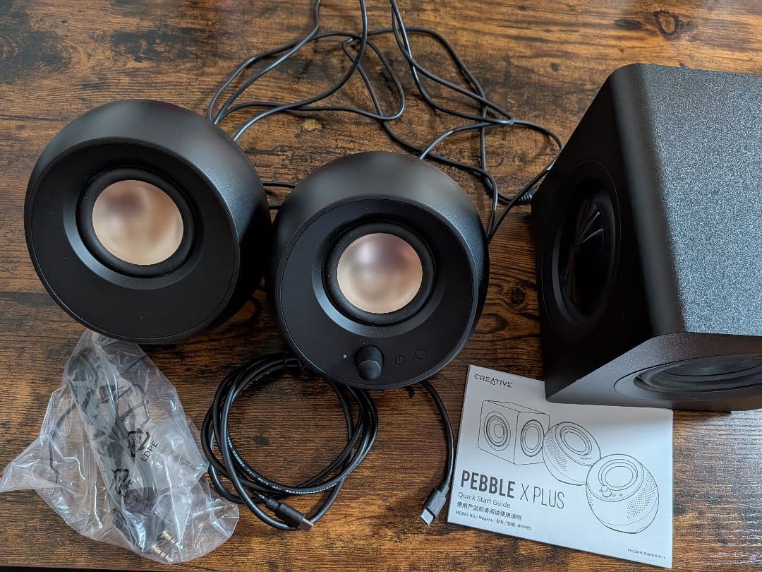 Creative Pebble X Plus スピーカー
