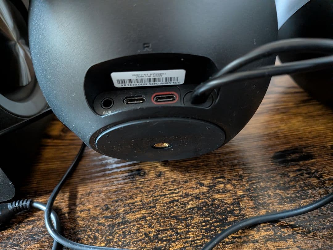 Creative Pebble X Plus スピーカー