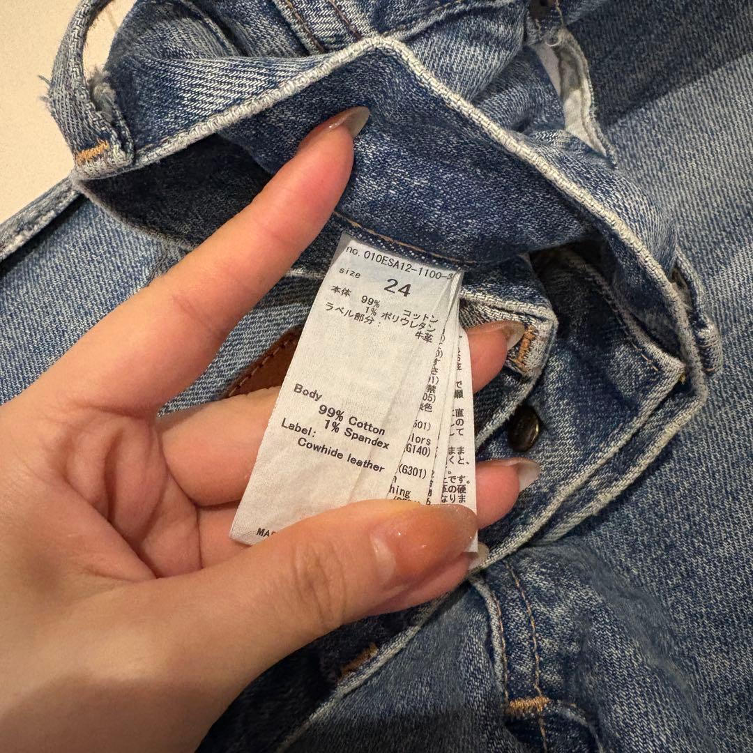 マウジー moussy MVS FLARE ストレッチ デニム サイズ24