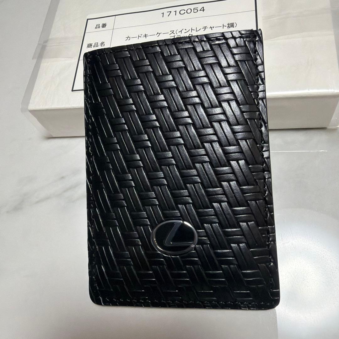 LEXUS純正 カードキーケース ブラック (イントレチャート調)新品未使用品
