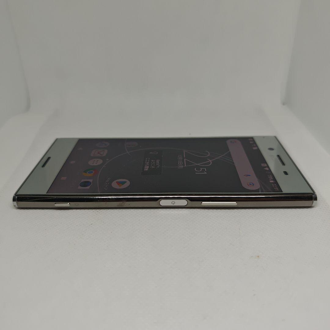 SIMフリー SONY Xperia XZ Premium SO-04J