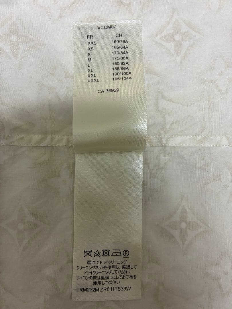 激レアLOUISVUITTON Monogram Sand L/S Shirt