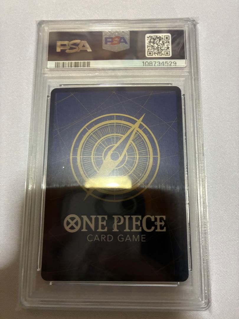 2024 ワンピース カードゲーム ヴィンスモーク・レイジュ