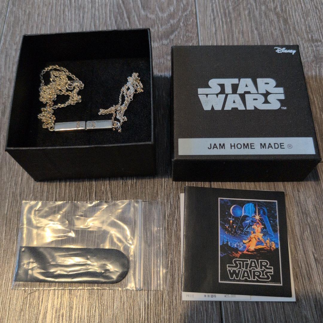 JAM SILVER スター・ウォーズ ネックレス