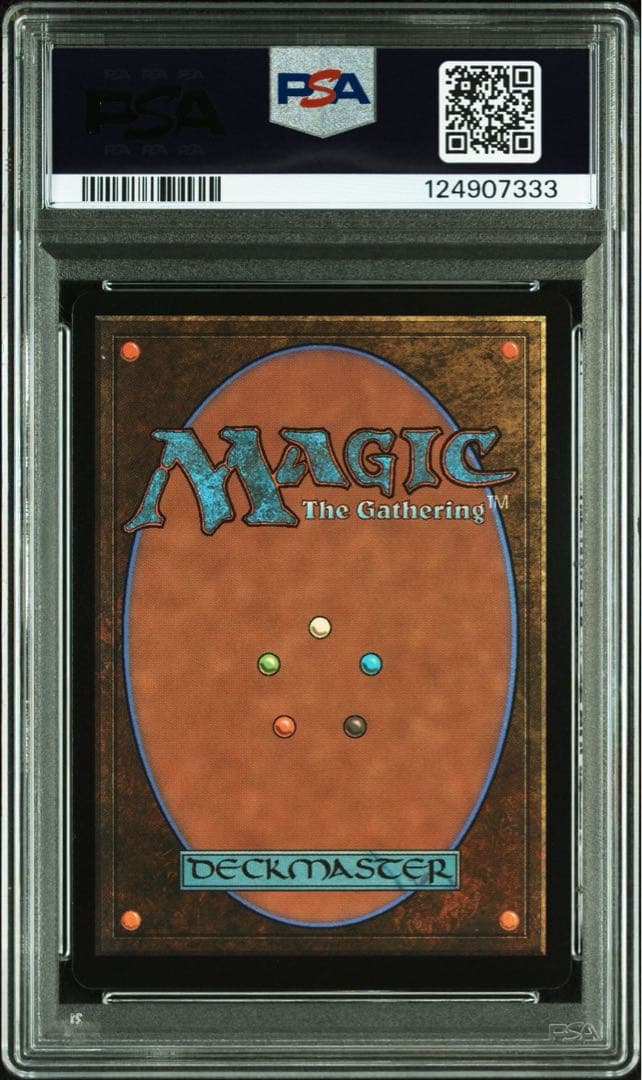 MTG FF 空中都市、ビュエルバ 真鍮の都 日本語 foil psa10