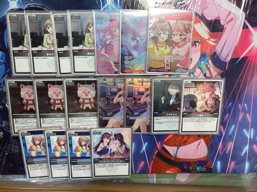 星街すいせい さくらみこ　サイン入り デッキ