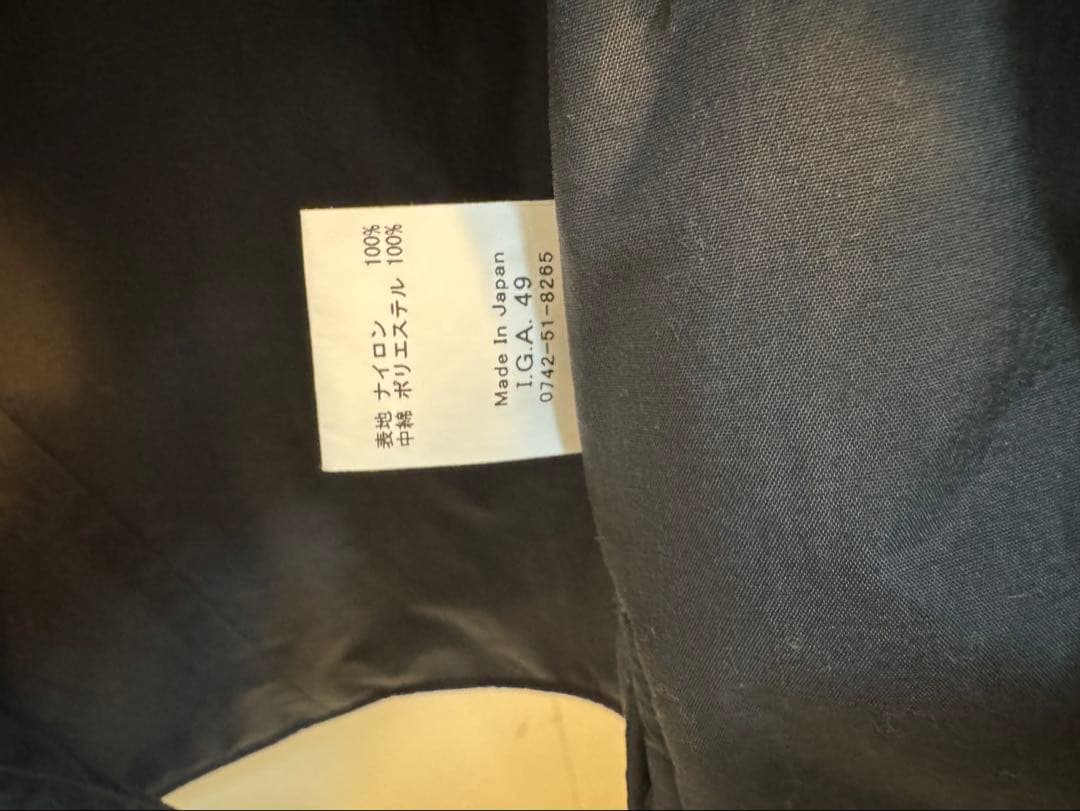 ARAN（アラン） VEST サイズ3