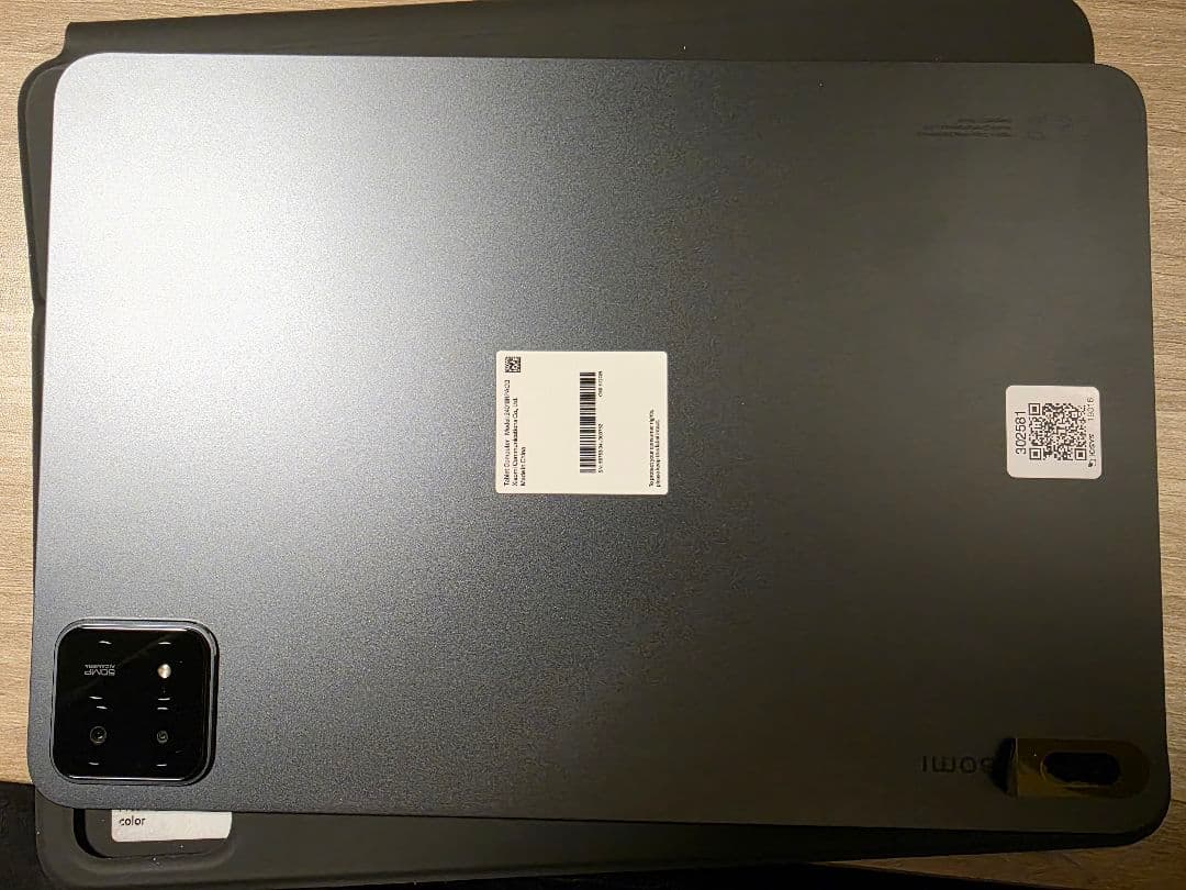 Xiaomi pad 6s　pro国内版12G 512 GB 12.4超美品