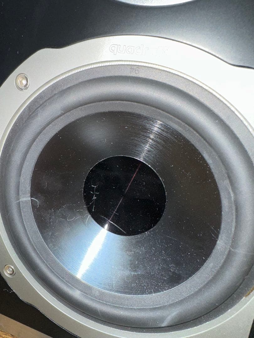 スピーカー・ウーファー Quadral+ RHODIUM200
