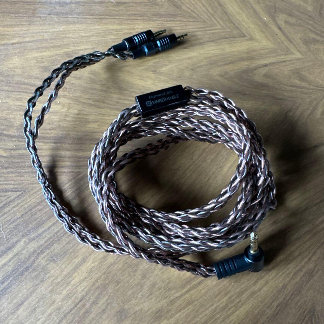 KIMBER KABLE MUC-B20SB1 オーディオケーブル