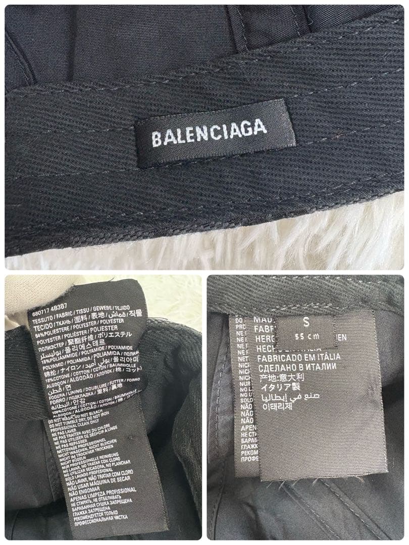 【希少】BALENCIAGA GUCCI ハッカープロジェクト キャップ S