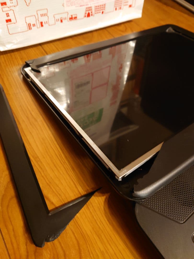 らなさん占有（破損状況）