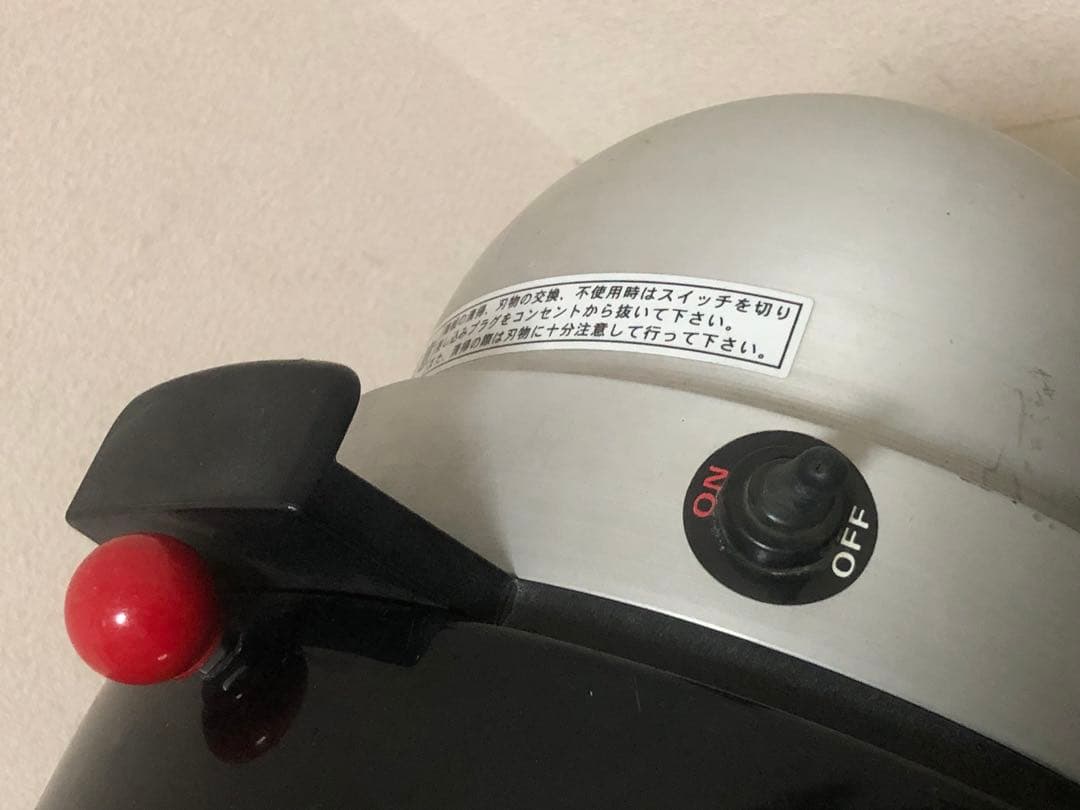 業務用・野菜スライサー　DREMAX マルチスライサー DX-100