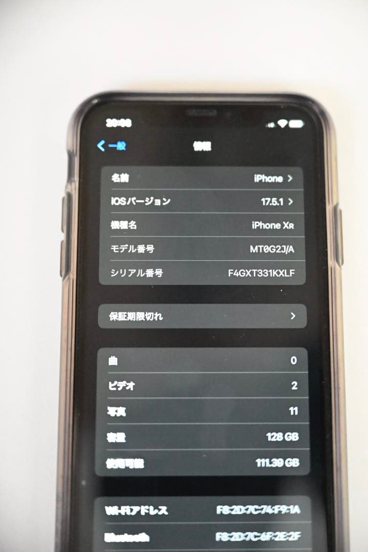 iPhone XR ブラック128GB simフリー