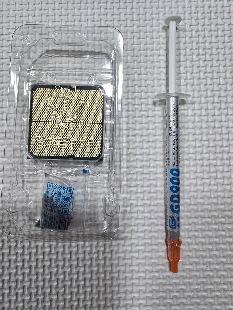 AMD Ryzen 5 7500F バルク