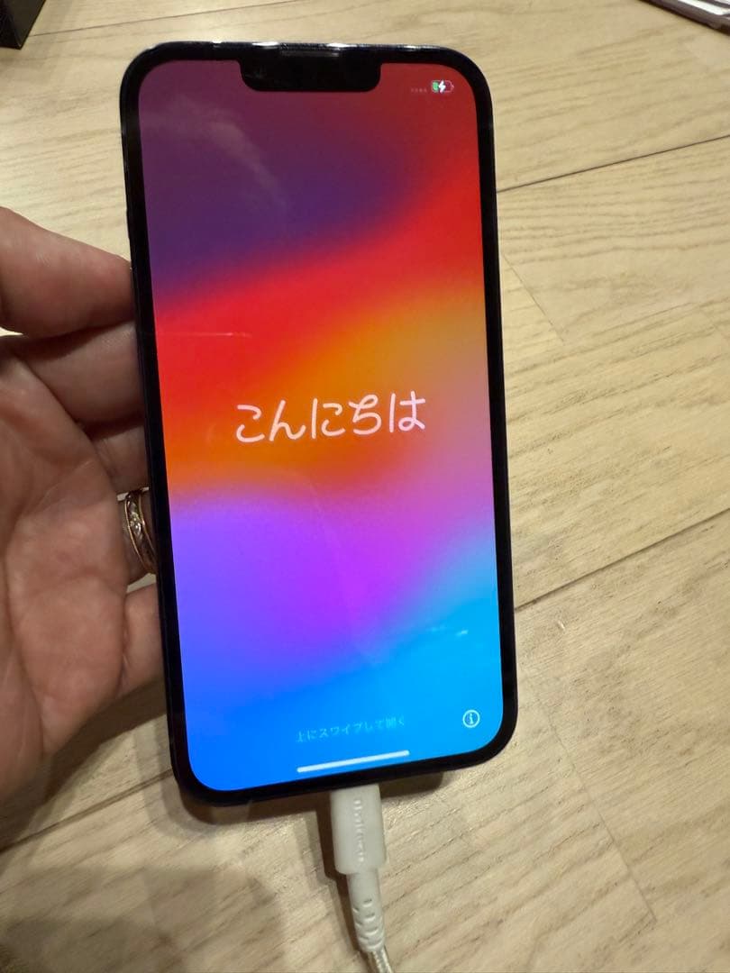iPhone13pro 512GB シエラブルー