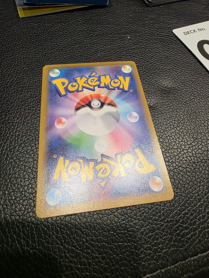 ポケモンカードゲーム スタートデッキ 100　32 リーリエのピッピ　おまけ付き