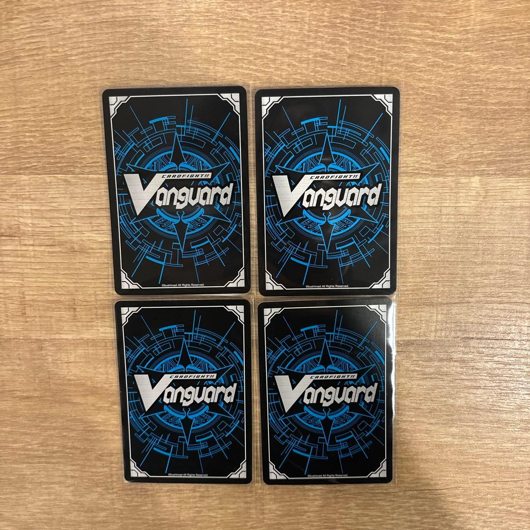 SIR バーニングフレイル・ドラゴン 4枚セット　ヴァンガード