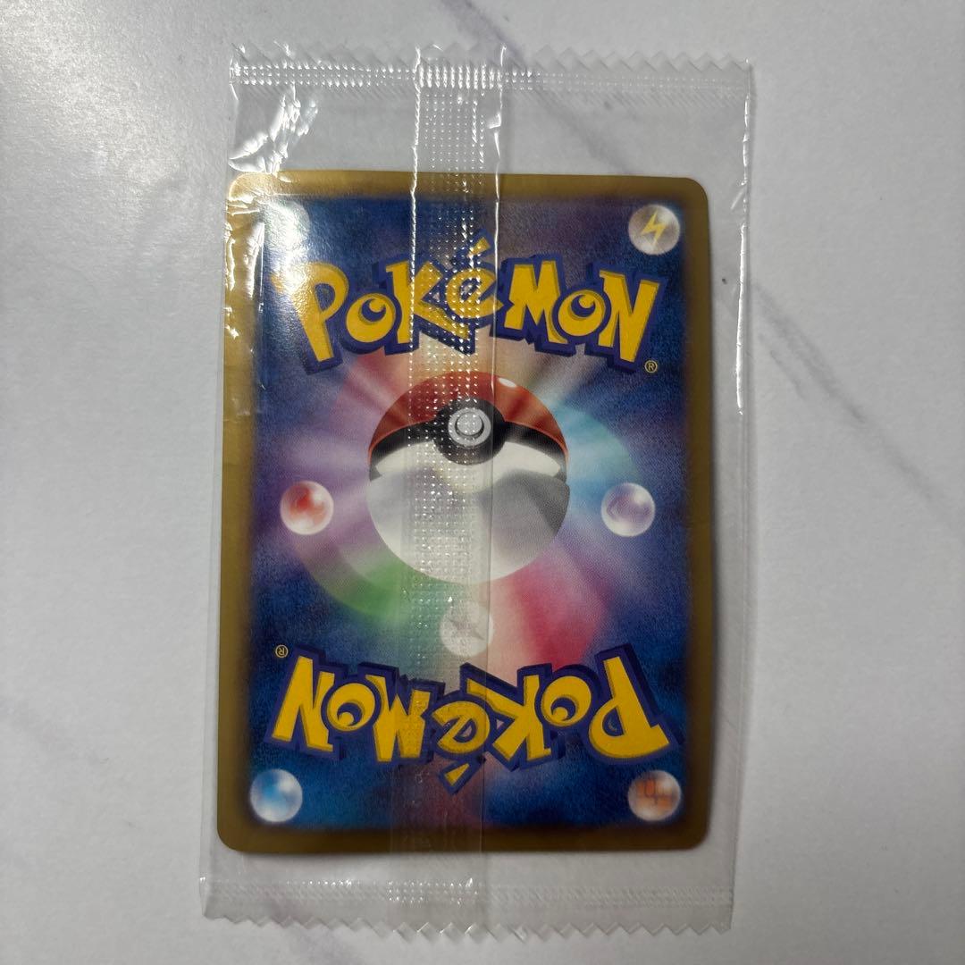 【未開封】ポケモンカード黒いレックウザ　色違いノブナガの野望