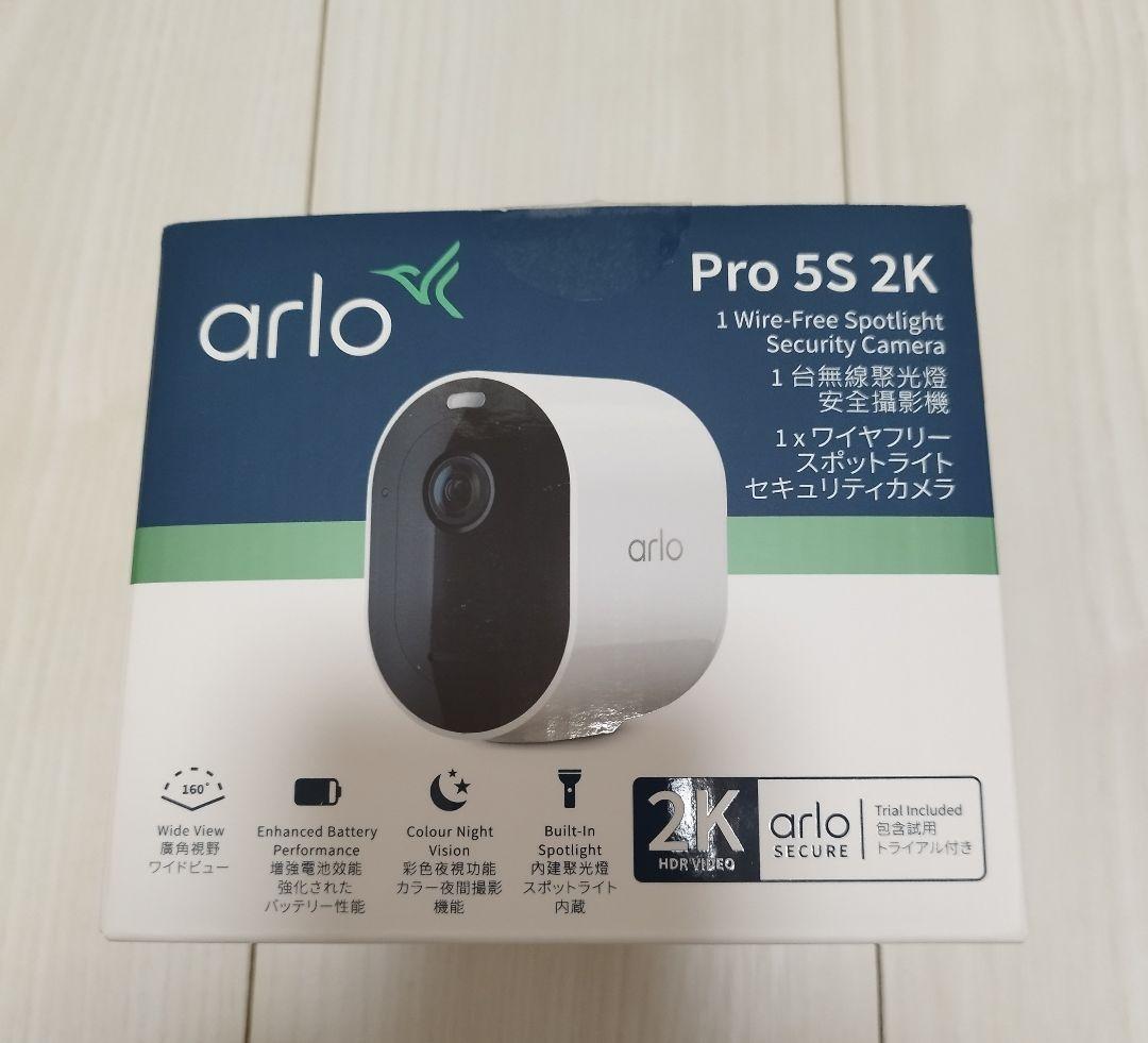 arlo pro5S 2K セキュリティカメラ