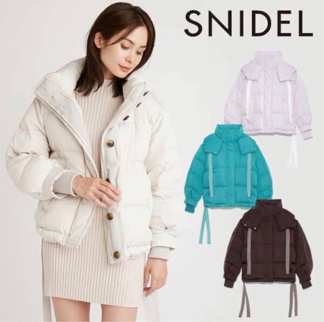 完売品 SNIDEL ショート丈ダウンジャケット アイボリー