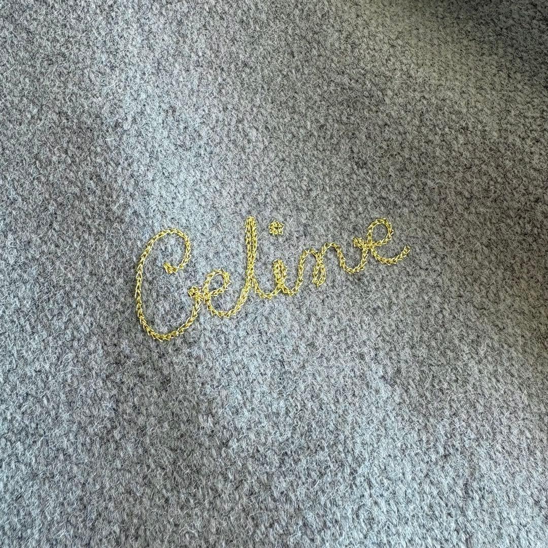 極美品 CELINE ロゴ刺繍 テディジャケット 34 グレー