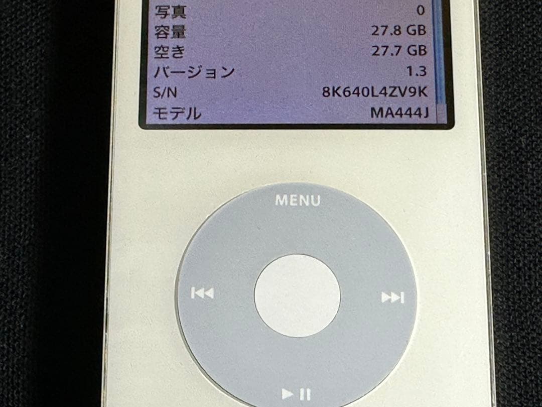 iPod Classic 5.5世代 AM444J 新品バッテリー