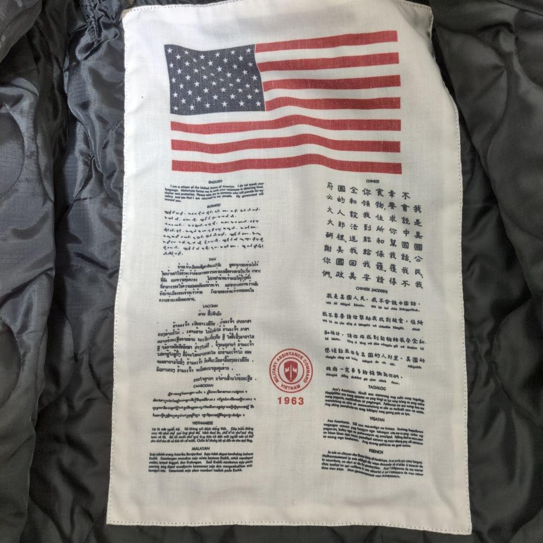 uniform experiment×ALPHA M-51モッズコート 黒 XL