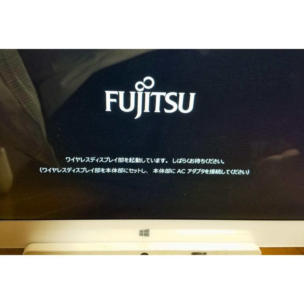 富士通 一体型デスクトップ FMVG77TWJ タッチパネル液晶 Win10