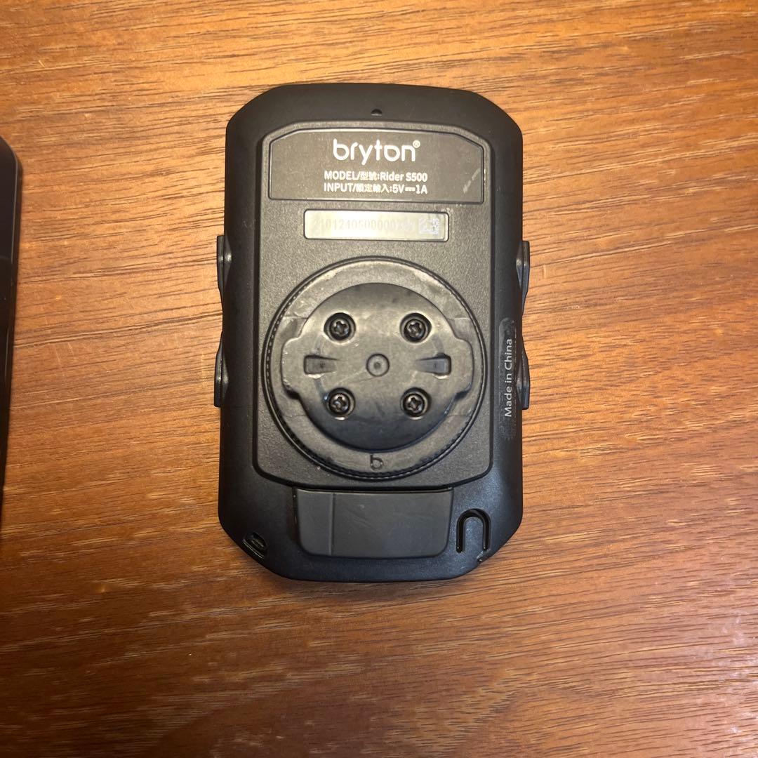 bryton S500 サイクルコンピュータ 本体 最低価格