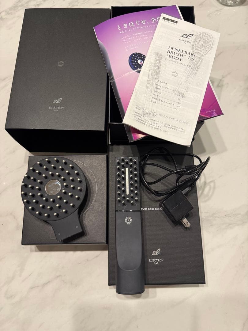 ボディ・フェイスケア el DENKI BARI BRUSH 2.0+BODY BLACK
