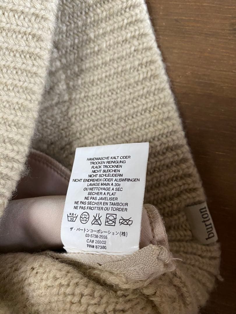 iDiom ベージュ フード付き ケーブル編みセーターメンズM