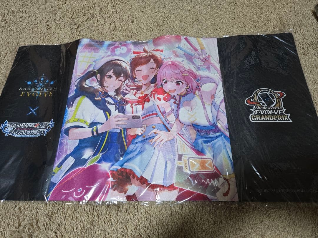 UNICUS プレイマット 未開封